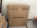 德普凱信（Depelec）家電國(guó)家補(bǔ)貼以舊換新智能家電2025新品X5PRO超薄低吸30爆炒風(fēng)量智控彩屏煙灶聯(lián)動(dòng) 黑色超薄低吸CXW-268-01-X5Pro 曬單實(shí)拍圖