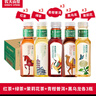 農夫山泉東方樹(shù)葉多口味無(wú)糖茶飲料零糖零脂500ml*15瓶 黑烏龍茶+茉莉花茶+青柑普洱茶+紅茶+綠茶 各3瓶 曬單實(shí)拍圖