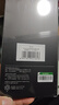綠聯(lián)適用一加12手機(jī)膜1+12膜全屏水凝膜非鋼化膜oneplus 高清全屏全膠軟膜曲屏抗指紋手感順滑保護(hù)貼膜 曬單實(shí)拍圖