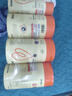 Inne因你藍(lán)光盾葉黃素兒童護(hù)眼軟糖藍(lán)莓花青素分區(qū)護(hù)眼30粒*3罐+8粒 曬單實(shí)拍圖