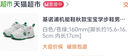 優(yōu)衣庫合作款男裝女裝PUFFTECH空氣棉服連帽外套25秋冬新款478286 09 黑色 L /175/100A 曬單實(shí)拍圖