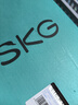 skg眼部按摩儀K7【王一博同款】冷熱雙敷+氣囊+點振眼睛按摩器護眼美眼儀  送老師教師節(jié)禮物 曬單實拍圖