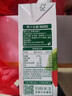 匯源100%蘋(píng)果汁750ml果汁飲料單盒嘗鮮裝飲料大桶裝家庭中秋節日分享 曬單實(shí)拍圖