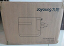 九陽(yáng)（Joyoung）面條機(jī) 家用智能全自動(dòng)面條機(jī) 快速出面 6套模具 易清洗電動(dòng)壓面機(jī) JYN-W3 曬單實(shí)拍圖