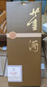 董酒貴董酒(精裝版) 董香型白酒 54度 500ml*6瓶 整箱裝 老貴董 中秋 曬單實(shí)拍圖