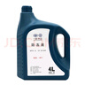 大眾（Volkswagen）原廠(chǎng)配件 防凍液/冷卻液 水箱寶 -40℃ 4L裝 曬單實(shí)拍圖