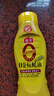 海天 蠔油625g 0添加防腐劑 0金標(biāo)調(diào)味品 擠擠裝 烹調(diào)點蘸涼拌 曬單實拍圖