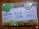 伊利安慕希修文獼猴桃奶昔風(fēng)味酸奶230g*10瓶/箱 禮盒裝 曬單實(shí)拍圖