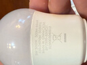 飛利浦（PHILIPS）LED燈泡節(jié)能客廳家用超亮照明E27大螺口球泡5W3000K暖黃光經(jīng)濟(jì)型 曬單實(shí)拍圖