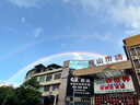 十月稻田 五常香米 五常大米 20斤（東北大米 10公斤） 曬單實(shí)拍圖