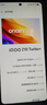 vivoiQOO Z10 Turbo+ 5G新品手機 云海白 12GB+256GB 官方標配 曬單實(shí)拍圖