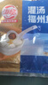 海欣 灌湯福州魚(yú)丸1000g 國產(chǎn)包心丸子 早餐半成品火鍋丸料火鍋食材 曬單實(shí)拍圖