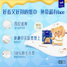 得寶（TEMPO）黃油小熊聯(lián)名 手帕紙4層7張*6包 印花紙巾 面巾紙小包 曬單實(shí)拍圖