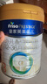 美素佳兒（Friso）皇家幼兒配方奶粉 3段（1-3歲幼兒適用）800g 乳鐵蛋白 (新國標) 曬單實(shí)拍圖