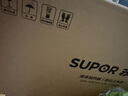 蘇泊爾（SUPOR）全自動上水電熱水壺茶臺燒水壺一體電茶爐316L不銹鋼圍爐煮茶器1L燒水器煮茶套裝臺嵌SW-10C19 曬單實拍圖