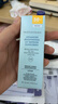 修麗可防曬小銀傘40ml*2 SPF50+ 護膚品美白淡斑化妝品教師節禮物禮盒 曬單實(shí)拍圖