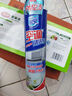 家安（HomeAegis）空調(diào)清洗劑360ml（掛壁機(jī) 梔子花香 除菌祛味 清除PM2.5） 曬單實拍圖