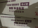 頑皮（Wanpy）泰國進(jìn)口 貓罐頭85g*24罐 (湯汁型)吞拿魚(yú)+明蝦成貓零食白金罐 曬單實(shí)拍圖