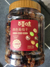 百草味四色葡萄干500g罐裝新疆吐魯番特產(chǎn)原料免洗大果干蜜餞零食 曬單實(shí)拍圖