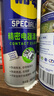 WD-40精密電器儀器清潔劑洗板水wd40PS5/switch手柄漂移修復(fù)電路清洗劑 曬單實(shí)拍圖