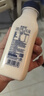 新希望今日鮮奶鋪255ml*12瓶低溫牛奶冷藏奶贈堅果袋 源頭直發(fā) 包郵 曬單實(shí)拍圖