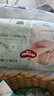 好奇（Huggies）小森林紙尿褲NB66片(5kg以下)尿不濕心鉆【透氧頂配更低敏】 曬單實拍圖