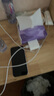 原裝適用蘋(píng)果16/15充電線PD120W快充數(shù)據(jù)線iPhone15ProMax充電器 1.5米C-C【16/15編織線】PD120W 雙頭type-c數(shù)據(jù)線【c to c】 曬單實(shí)拍圖
