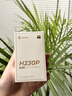 漫步者（EDIFIER）H230P Type-C入耳式有線(xiàn)耳機Hi-Res金標認證網(wǎng)課辦公K歌麥克風(fēng)通話(huà)降噪適配蘋(píng)果華為oppo小米vivo 炫黑+香風(fēng)收納袋 官方標配 曬單實(shí)拍圖