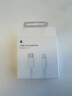 Apple/蘋(píng)果 USB-C轉閃電接口充電線(xiàn) -1米 蘋(píng)果充電線(xiàn)手機充電線(xiàn)原裝充電線(xiàn)適用于閃電接口iPhone/iPad 曬單實(shí)拍圖