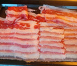 中農順 國產(chǎn)黃牛原切谷飼牛肉卷2斤 牛肉肥牛片生鮮 涮火鍋食材 清真 曬單實(shí)拍圖