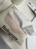 bc babycare嬰兒綿柔巾小熊巾干濕兩用巾專(zhuān)用新生兒一次性?xún)和茨樈碚渲榧y80 【小熊面膜柔巾】80抽*8包 曬單實(shí)拍圖
