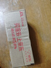 北京寶樹(shù)堂寶膚靈復方樟腦乳膏50克蟲(chóng)咬皮炎濕疹藥膏蕁麻疹燙傷神經(jīng)性皮炎過(guò)敏性皮炎 1盒 曬單實(shí)拍圖
