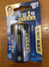 豐藍(lán)1號小黃帽 燃?xì)庠铍姵?大號1號電池2粒裝 適用于熱水器/燃?xì)庠?熱水器/收音機/手電筒等 R20P 曬單實拍圖