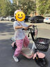 飛鴿E75智能電動(dòng)自行車以舊換新45公里長(zhǎng)續(xù)航電動(dòng)車鉛酸電池48V12Ah國(guó)標(biāo)上班代步輕便電瓶車櫻花粉 曬單實(shí)拍圖