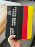 歐萊德（OULAIDE）小型迷你電動(dòng)螺絲刀套裝家用多功能充電式手鉆電起子工具箱 曬單實(shí)拍圖