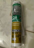 瓦克（WACKER）DA防霉玻璃膠廚衛(wèi)專用密封膠防水美容膠中性馬桶封邊硅膠白色1支  曬單實(shí)拍圖