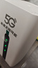 圣凡杜5g隨身wifi6便攜式無線移動cpe路由器千兆雙頻免插卡2025款無限流量網(wǎng)卡車載辦公戶外直播十大排名 【5G頂配版】CPE Pro，信號增強(qiáng)性能爆發(fā) 曬單實(shí)拍圖
