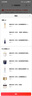 肌膚之鑰(CPB)鉆光日夜霜鉆光日霜50ml+鉆光夜霜50ml生日禮物送女友 曬單實(shí)拍圖