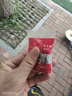 潛水艇（Submarine）XT4洗衣機接頭4分洗衣機防脫落自動(dòng)止水接頭角閥龍頭4分轉接頭 曬單實(shí)拍圖