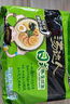 統(tǒng)一 湯達(dá)人 日式豚骨拉面 袋裝 泡面 方便面 125g*18袋/箱 曬單實(shí)拍圖