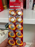 南孚紐扣電池10粒LR44/AG13/A76/L1154/357A/手表電池/計算器電池/電子玩具電池 曬單實(shí)拍圖