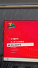 任天堂（Nintendo）【國內保稅倉】Switch2/1代 OLED日版/港版游戲機續航加強版ns體感掌機便攜家用主機 OLED日版紅藍64G+塞爾達+奧德賽（保稅倉） 曬單實(shí)拍圖