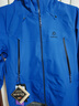 KAILAS凱樂石【中國山地色】MONT X全天候硬殼沖鋒衣GTX 3L防水登山服 勒多曼因藍 XL 曬單實拍圖