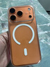 倍思【銷(xiāo)量100W|持續6年TOP|發(fā)黃秒退】適用iphone17pro手機殼蘋(píng)果17pro保護套磁吸全包透明氣囊防摔 曬單實(shí)拍圖