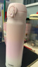 膳魔師（THERMOS）保溫杯316鋼500ml男女士水杯學生教師節(jié)禮物JNL-500S漸變初桃粉 曬單實拍圖