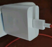時(shí)途適用一加充電器100W/67w//80瓦一加ACE2/ace3/11/12/10/8T/9R/V競速版手機閃充插頭充電頭線(xiàn)套裝加 【套裝】閃充頭+1.5米線(xiàn) 曬單實(shí)拍圖