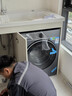 海爾（Haier）云溪4.0滾筒洗衣機全自動(dòng)洗烘一體帶烘干12公斤家用家電國家補貼 自營(yíng)65D 一級能效以舊換新內衣洗 曬單實(shí)拍圖