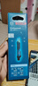 博世（BOSCH）GVD 1000-17 測(cè)電筆 非接觸電壓檢測(cè) IP67防護(hù) 曬單實(shí)拍圖