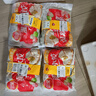 三全灌湯豬肉白菜+豬肉韭菜水餃2kg約108只 蒸餃煎餃早餐生鮮速食食品 曬單實(shí)拍圖
