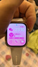 Apple/蘋(píng)果 Watch Series 10 智能手表GPS款42毫米玫瑰金色鋁金屬表殼淡桃粉色運動(dòng)型表帶S/M MX1R3CH/B 曬單實(shí)拍圖